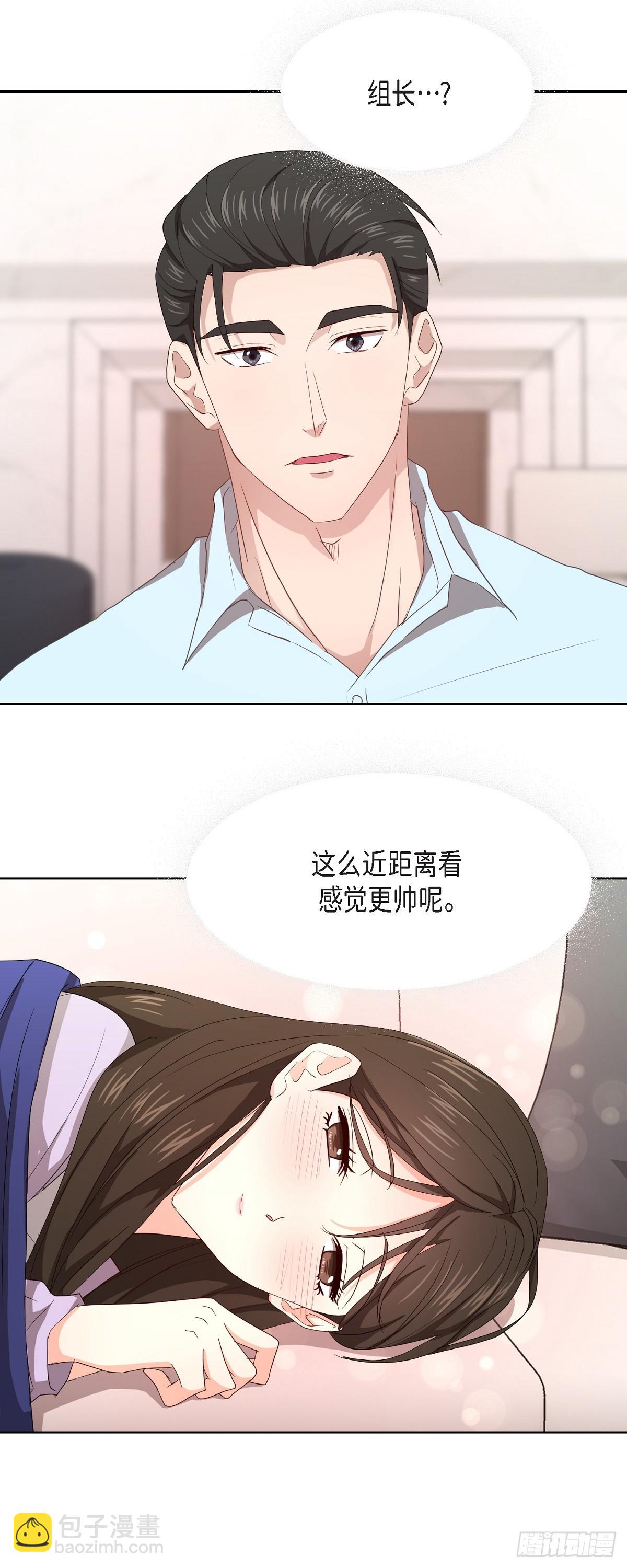 06 她在令我冲动-第7话