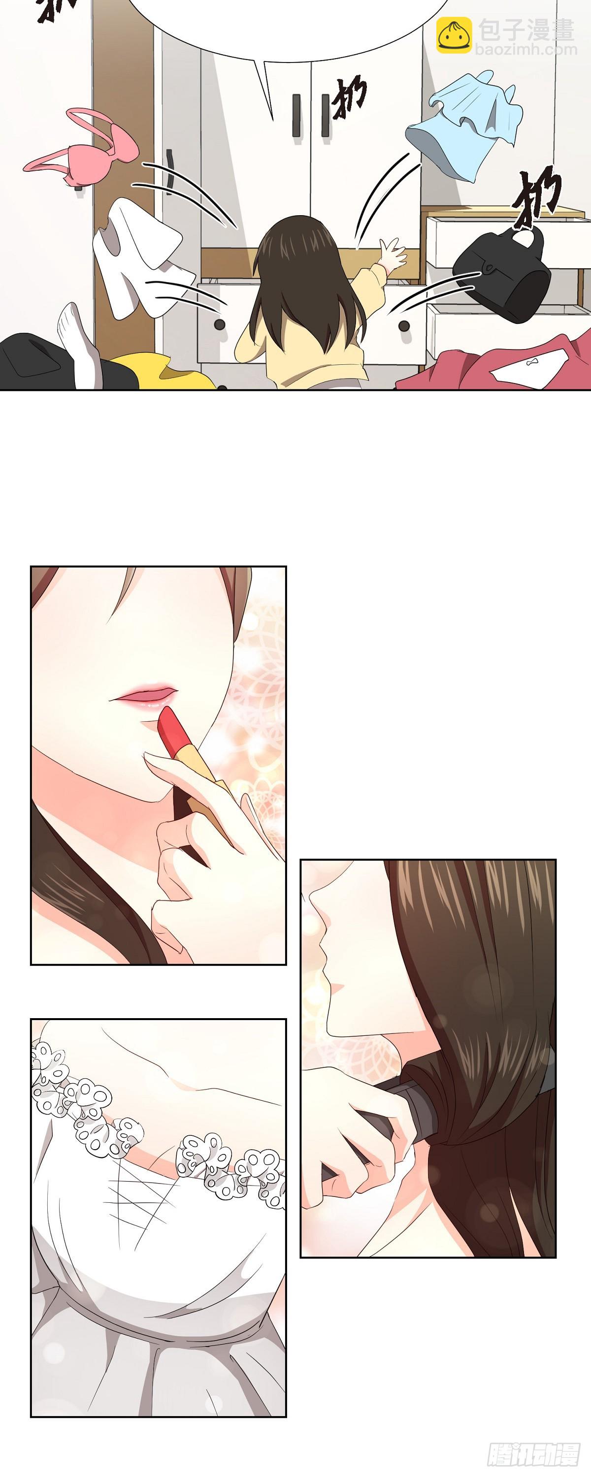 08 今天很想喝酒来着-第9话