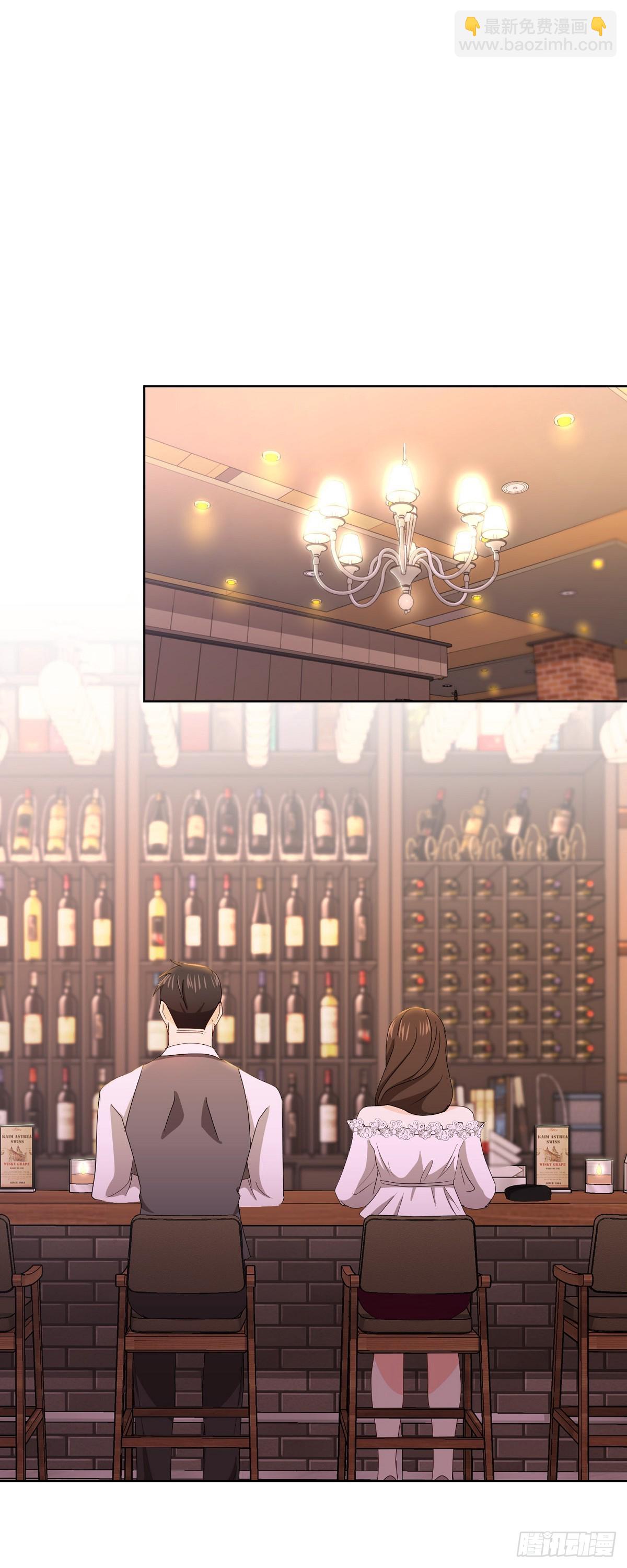 08 今天很想喝酒来着-第9话