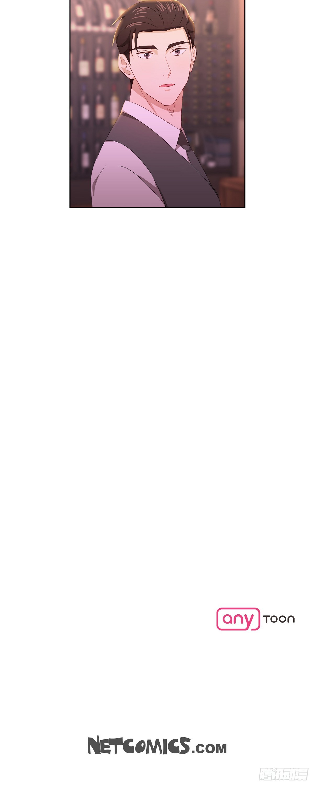 08 今天很想喝酒来着-第9话