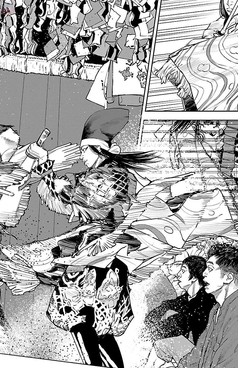 第01话(1/2)-第1话