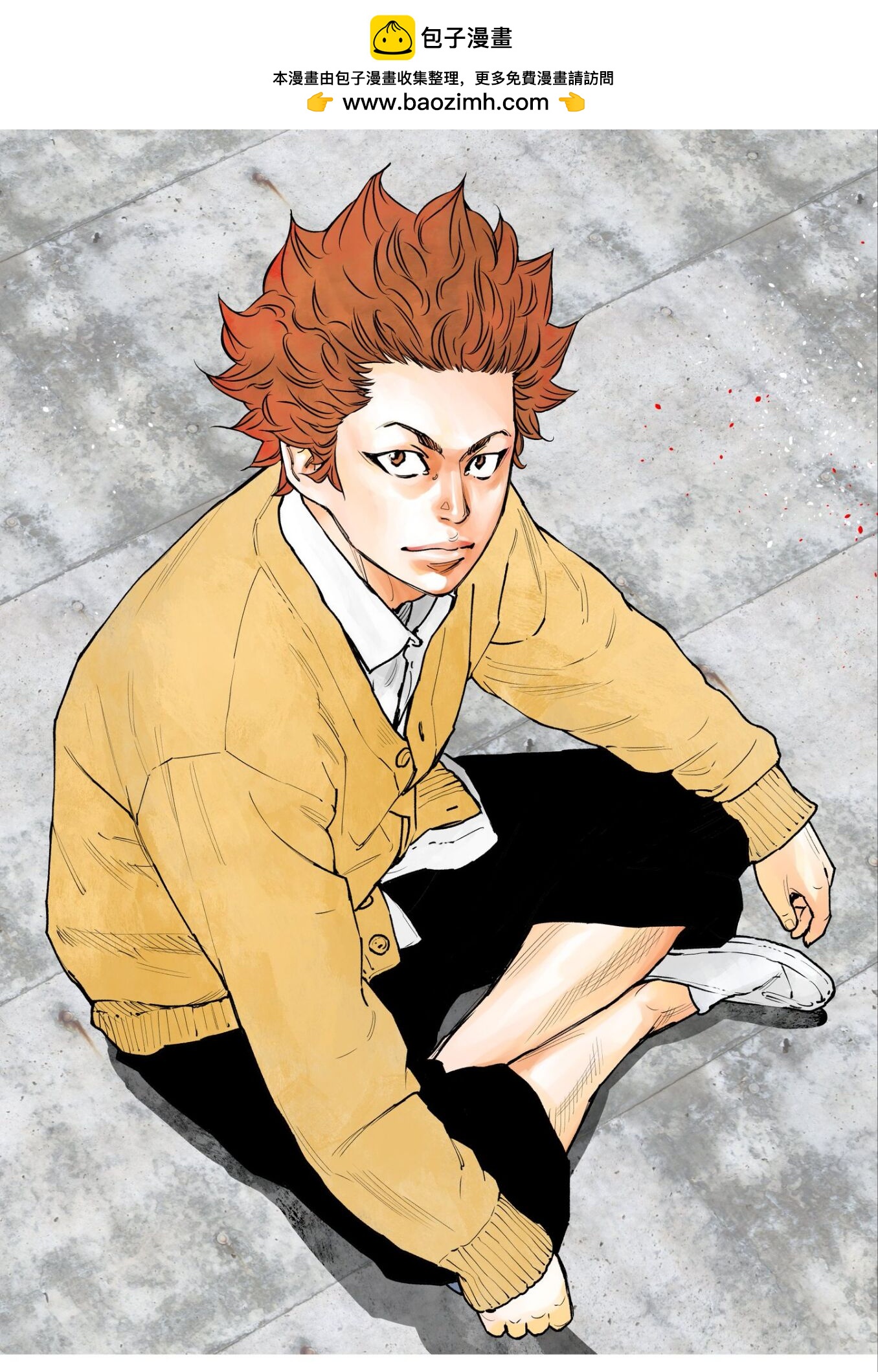 第01话(1/2)-第1话