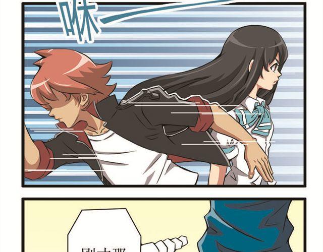 第11话 少年的春天-第11话