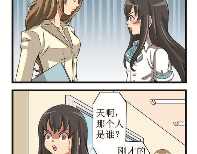 第11话 少年的春天-第11话