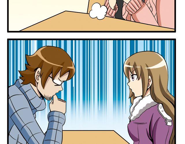 第17话 意外-第17话