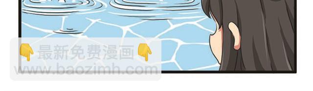 第9话  玩水-第9话