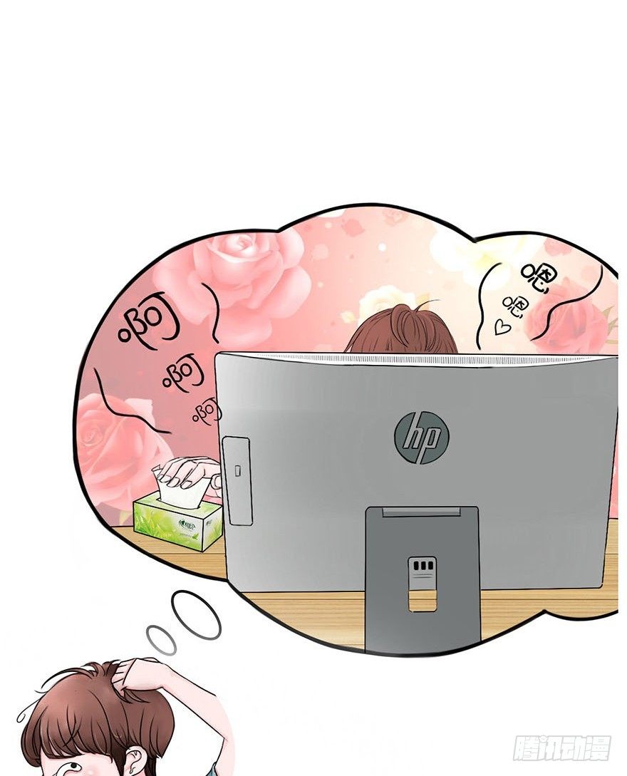 恋人物语-第51话