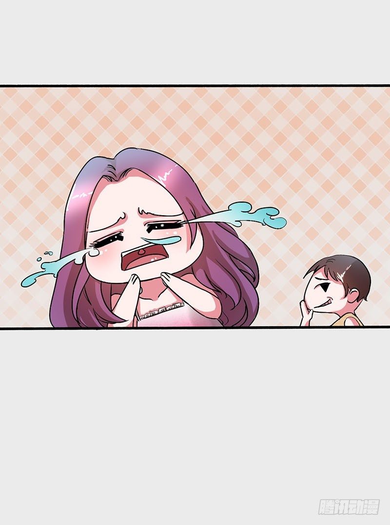 失恋事小-第53话