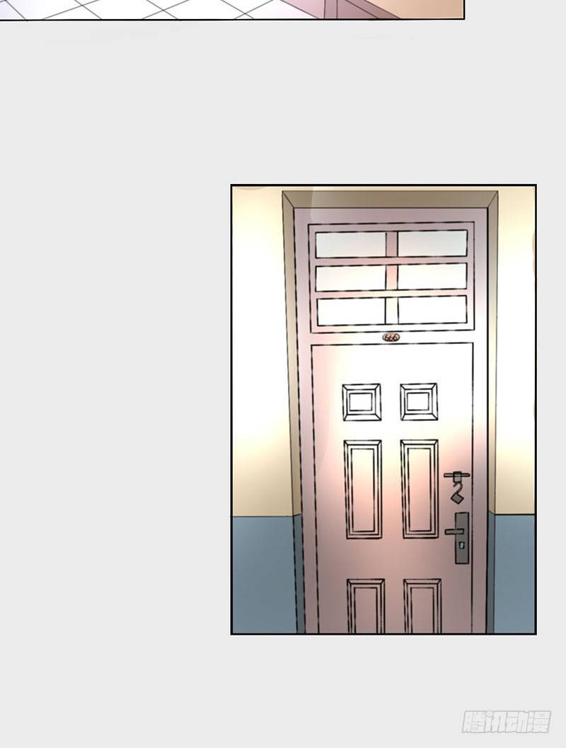 失恋事小-第53话