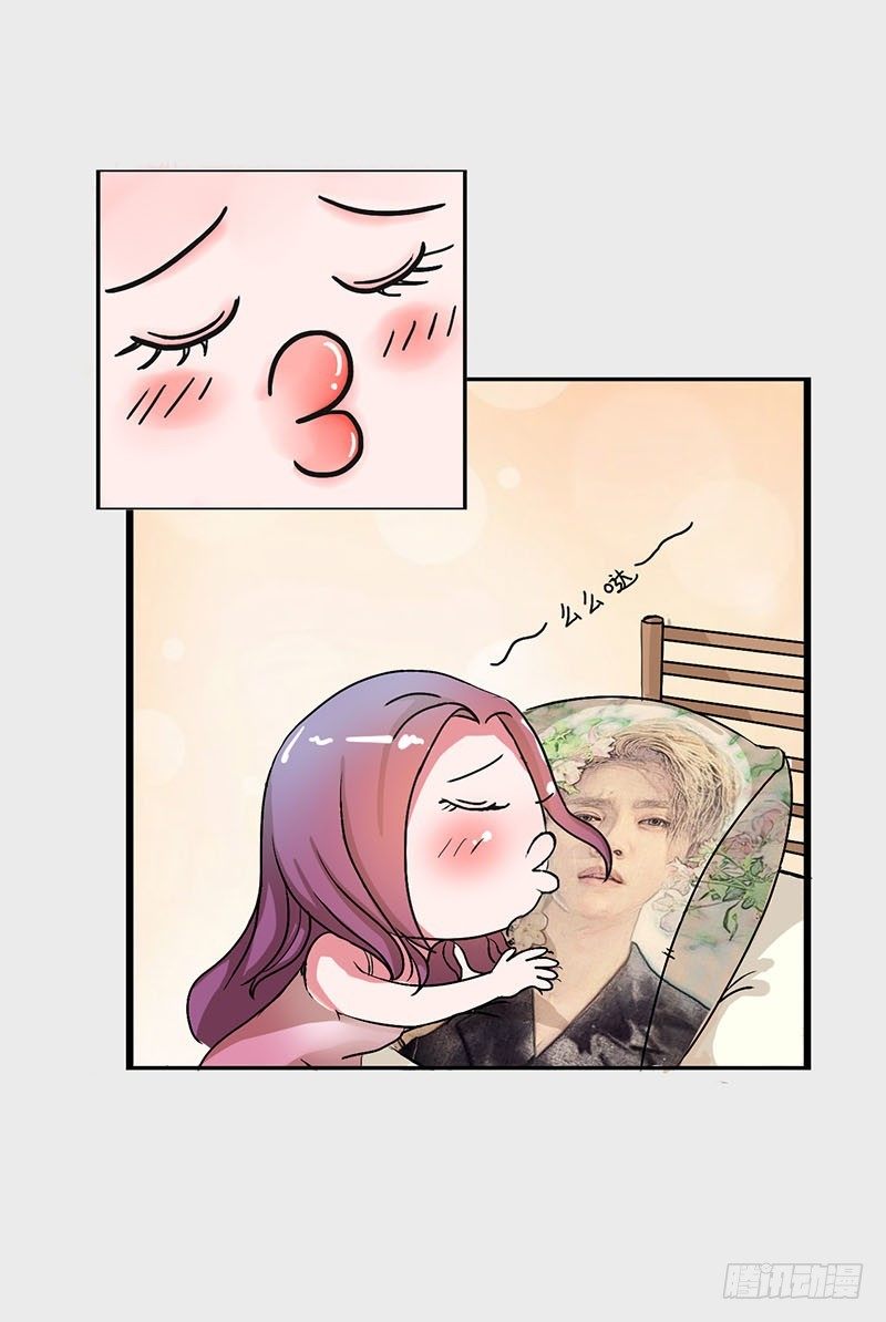 失恋事小-第53话