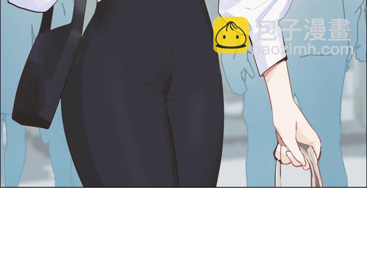 相濡易木 - 第1話：不可控的命運 - 6