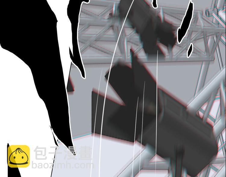 相濡易木 - 第1話：不可控的命運 - 8