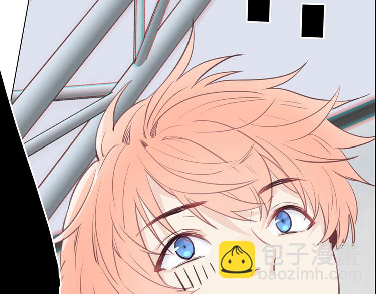 相濡易木 - 第1話：不可控的命運 - 3