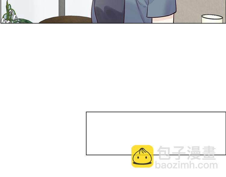 相濡易木 - 第11話：緣，妙不可言(2/2) - 1