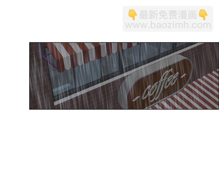 相濡易木 - 第11話：緣，妙不可言(2/2) - 2