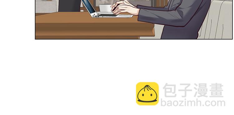 相濡易木 - 第11話：緣，妙不可言(2/2) - 1