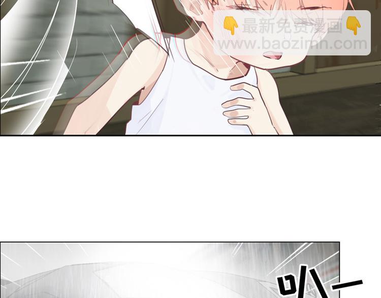 相濡易木 - 第11話：緣，妙不可言(2/2) - 4