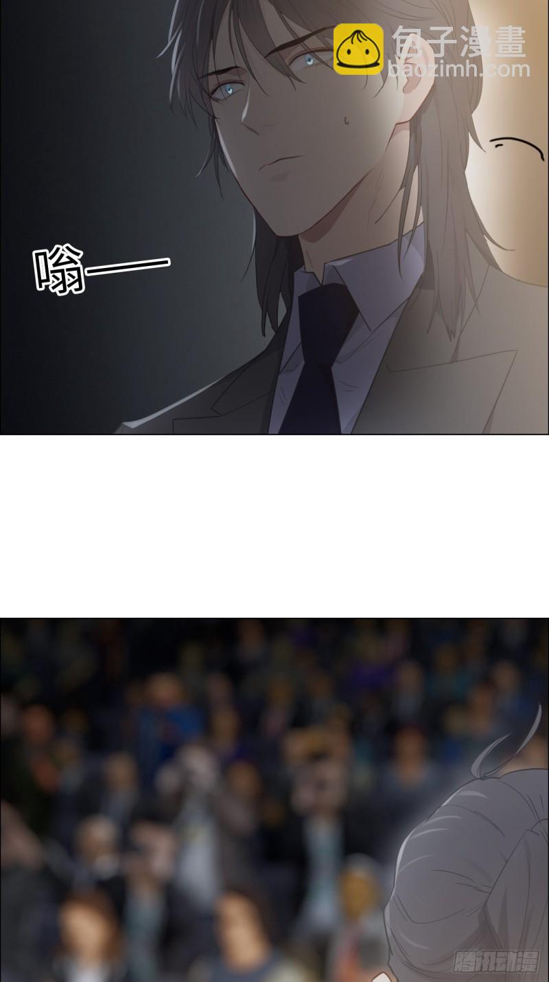 相濡易木 - 第101話：好戲開演 - 6