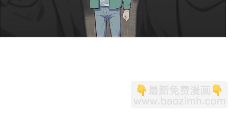 相濡易木 - 第13話：囊中之物(2/2) - 2