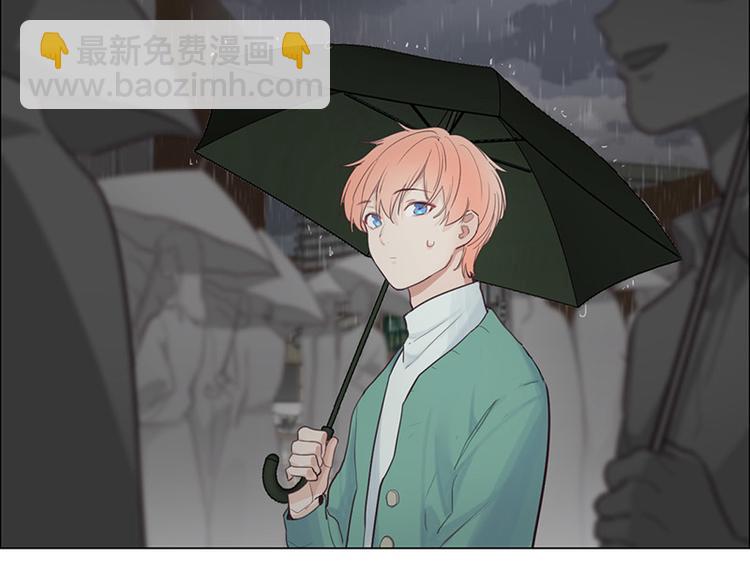 相濡易木 - 第13話：囊中之物(2/2) - 7