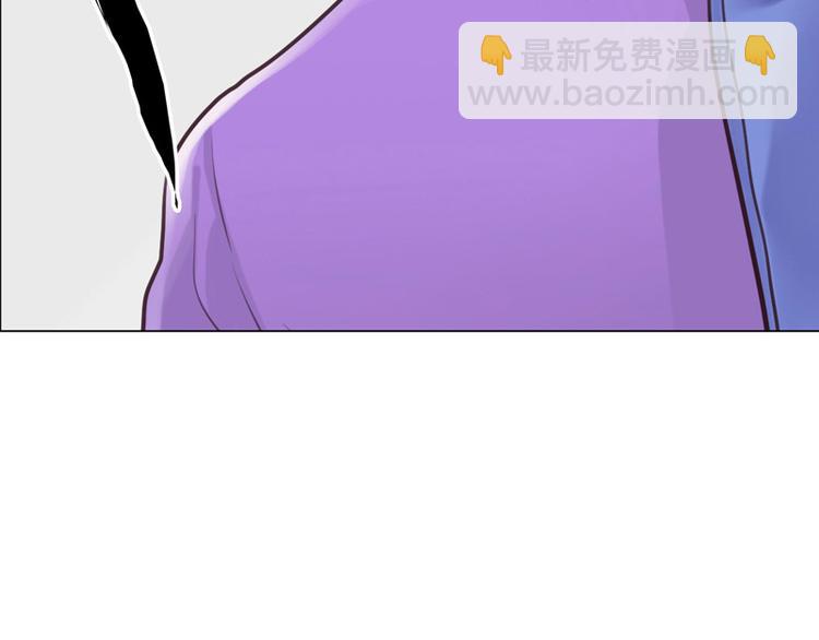 相濡易木 - 第13話：囊中之物(2/2) - 3