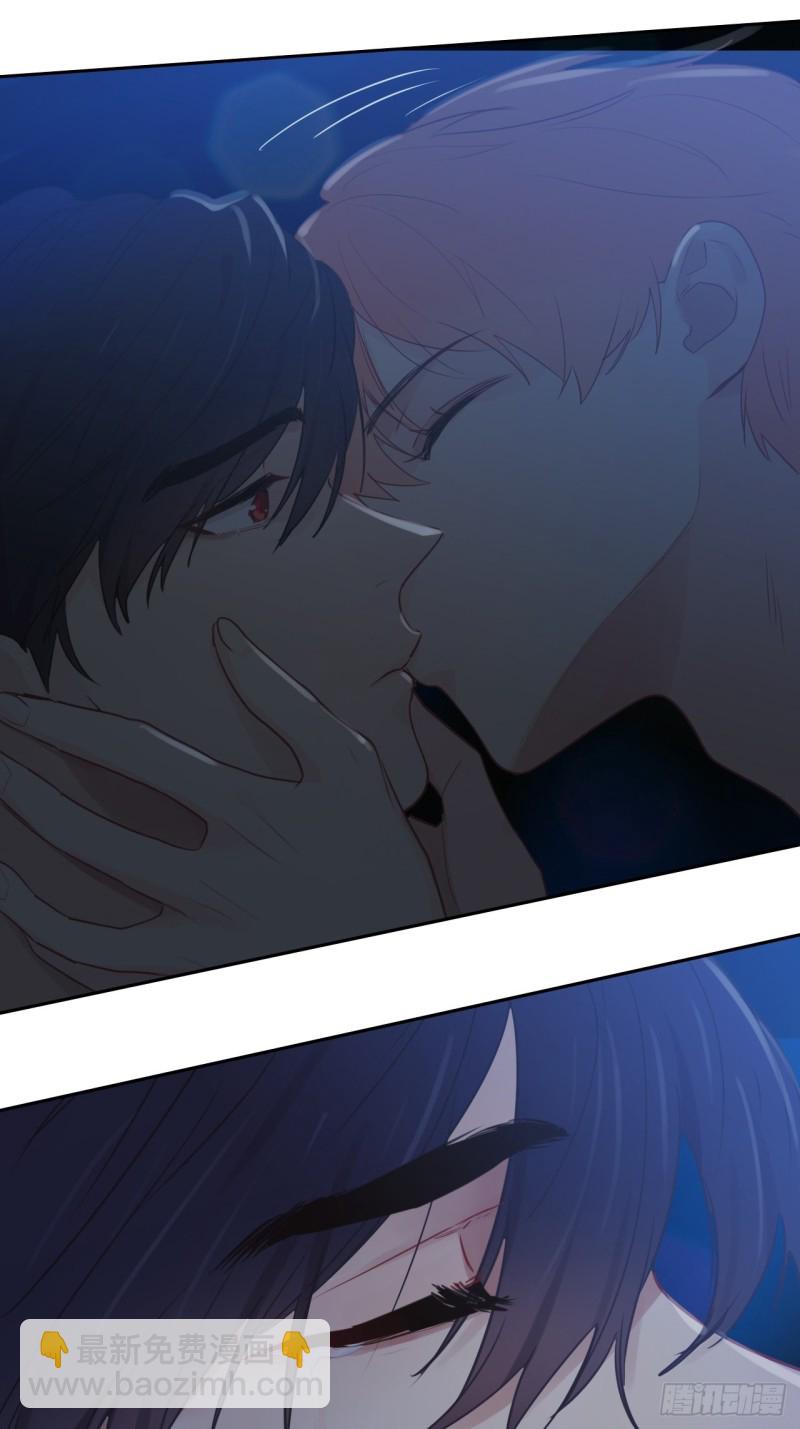 相濡易木 - 第125話：黑夜裡的海邊 - 2