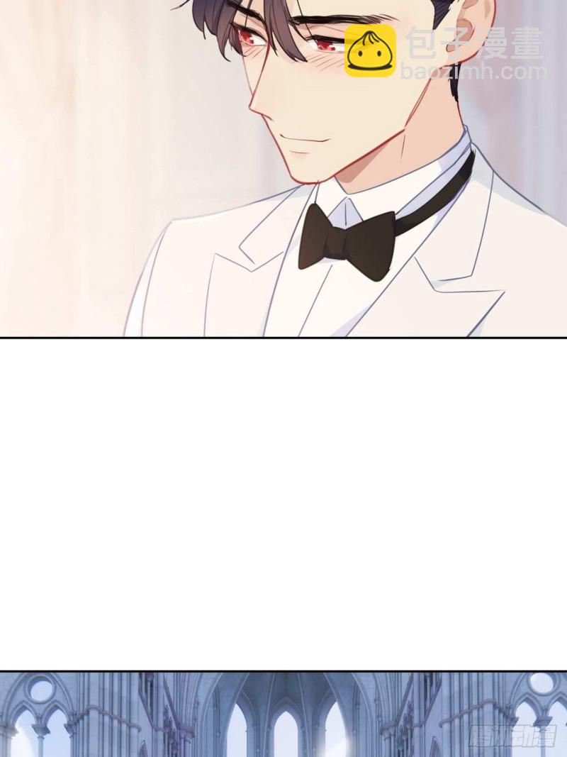 相濡易木 - 第129話：婚禮 - 4