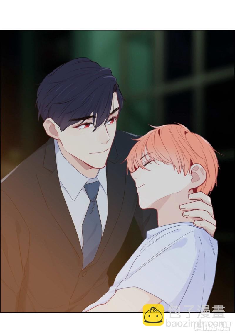 相濡易木 - 第135話：結婚紀念月 - 2