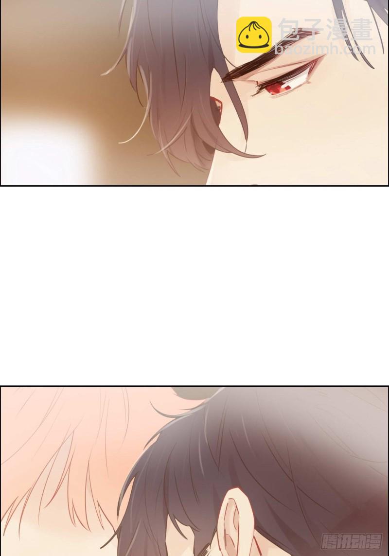 相濡易木 - 第135話：結婚紀念月 - 4