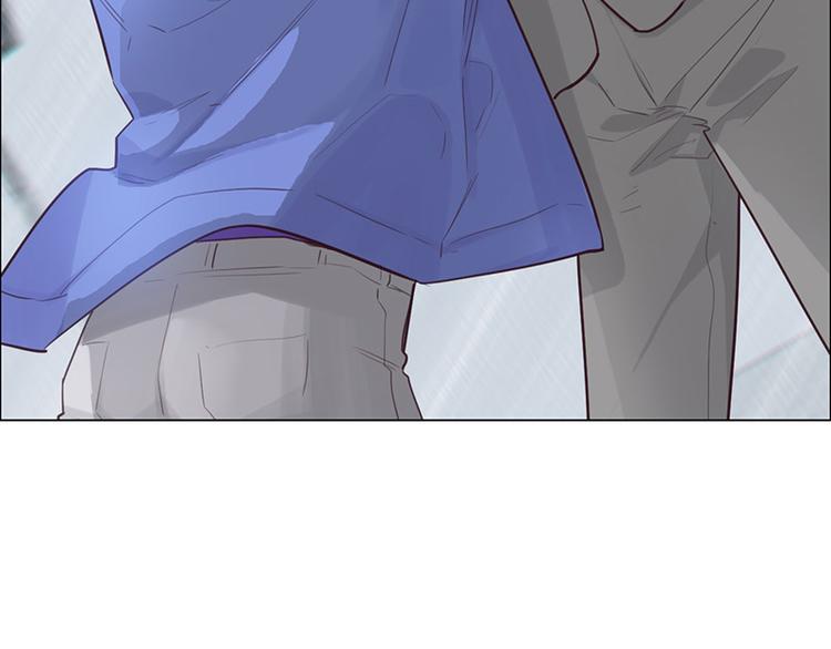 相濡易木 - 第15話：知情人(1/3) - 1