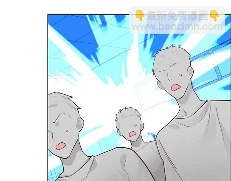 相濡易木 - 第15話：知情人(1/3) - 3