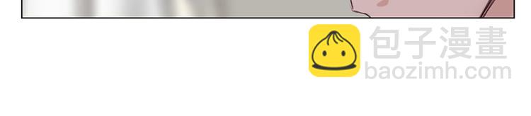 相濡易木 - 第15話：知情人(2/3) - 6