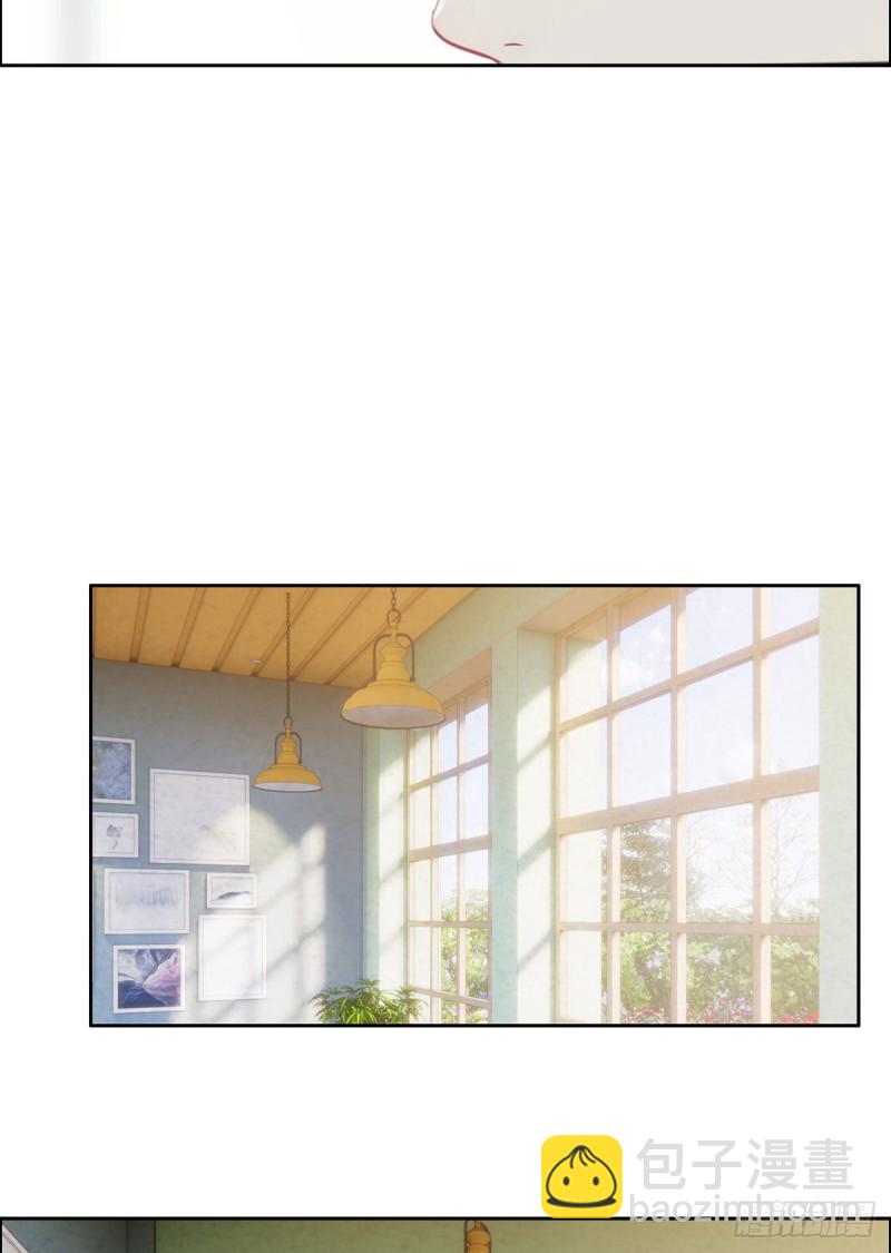 相濡易木 - 第151話：失蹤 - 2