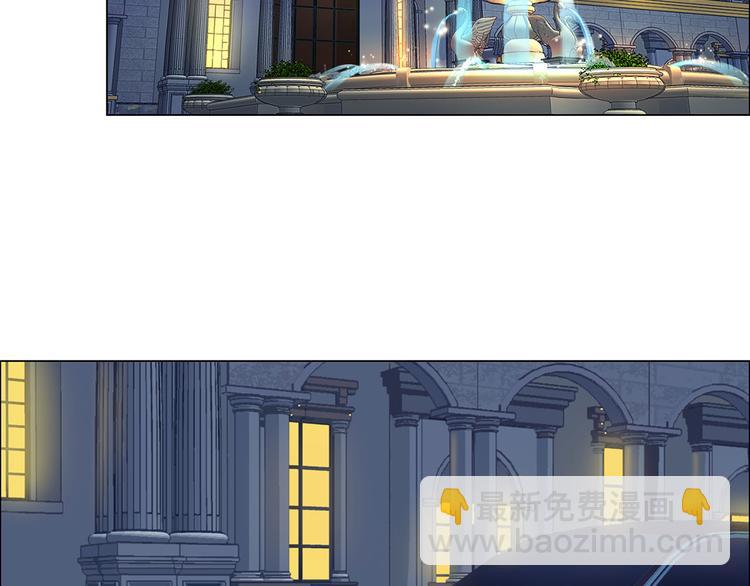 相濡易木 - 第17話：心懷鬼胎(1/2) - 5