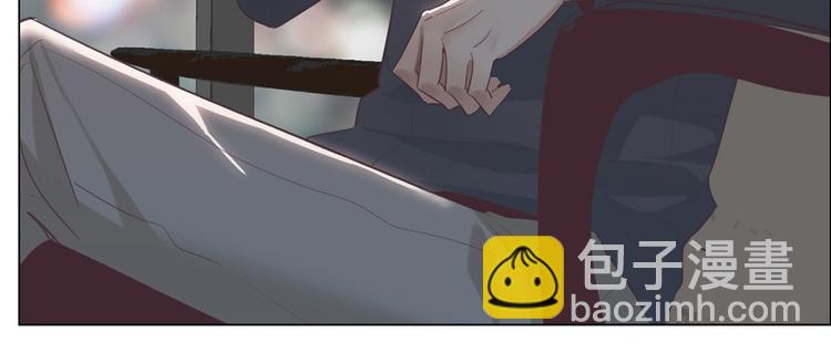 相濡易木 - 第17話：心懷鬼胎(2/2) - 4