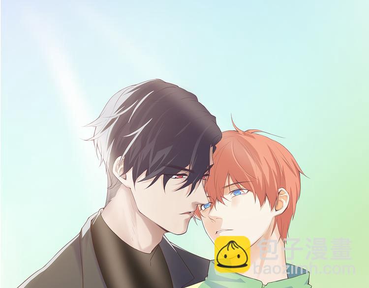 相濡易木 - 第17話：心懷鬼胎(1/2) - 6