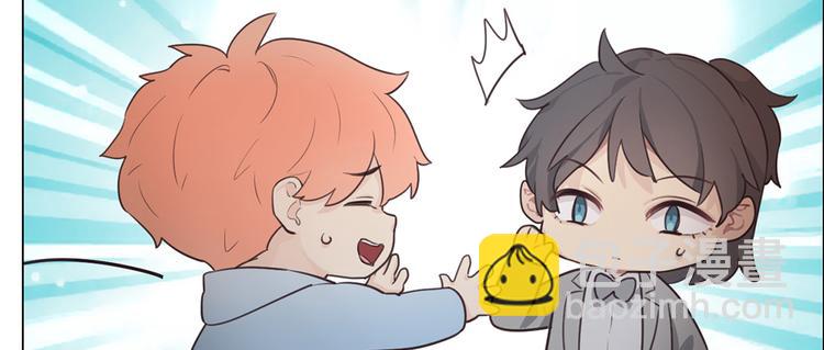 相濡易木 - 第19話：誤會都很可愛(1/2) - 3