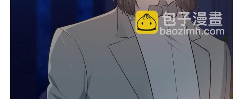 相濡易木 - 第19話：誤會都很可愛(1/2) - 7