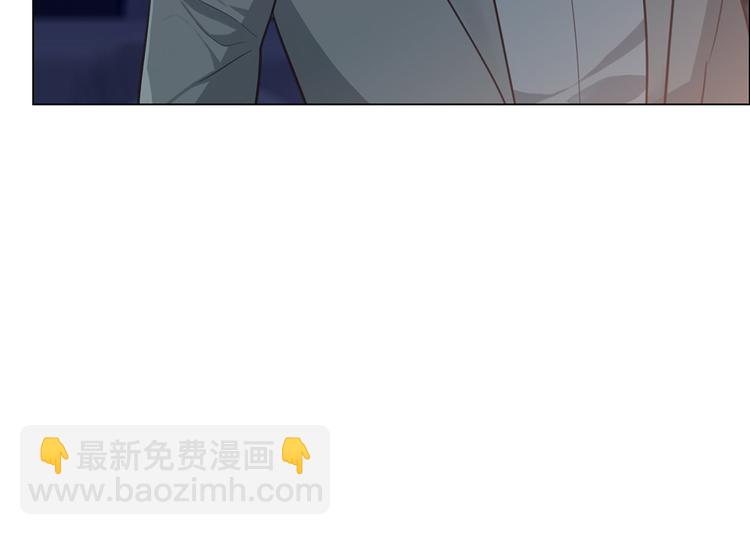 相濡易木 - 第19話：誤會都很可愛(1/2) - 8