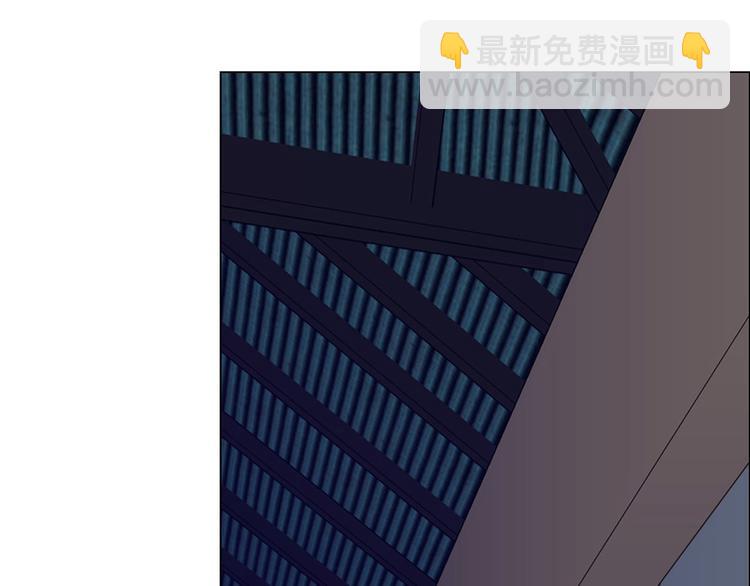 相濡易木 - 第19話：誤會都很可愛(1/2) - 3