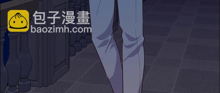 相濡易木 - 第19話：誤會都很可愛(1/2) - 8