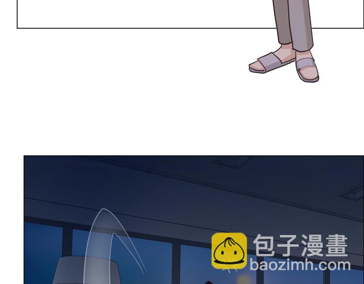 相濡易木 - 第19話：誤會都很可愛(1/2) - 7