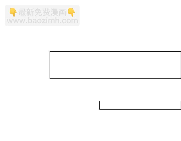 相濡易木 - 第19話：誤會都很可愛(1/2) - 1