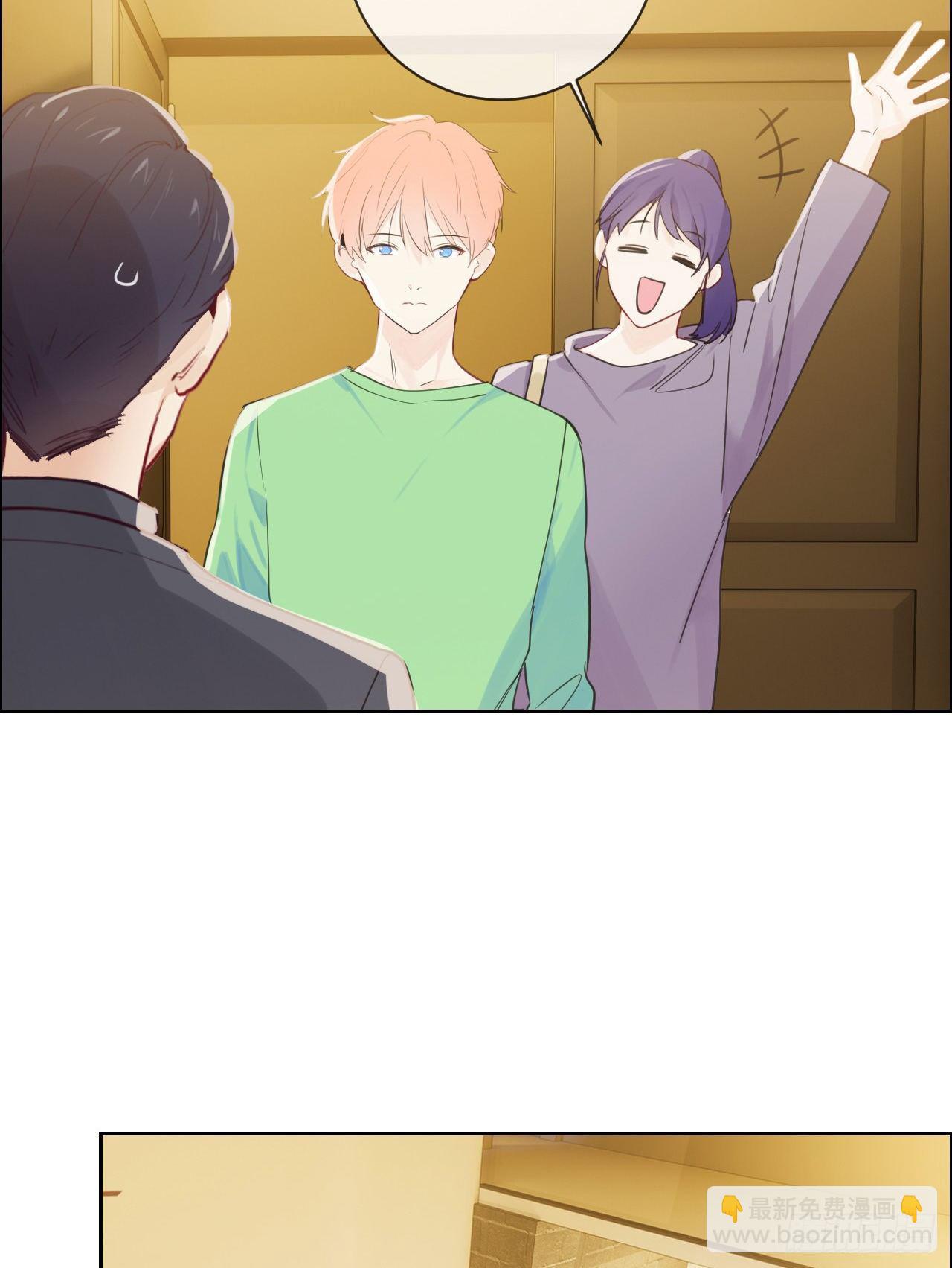 相濡易木 - 第180話：演技拙劣 - 5