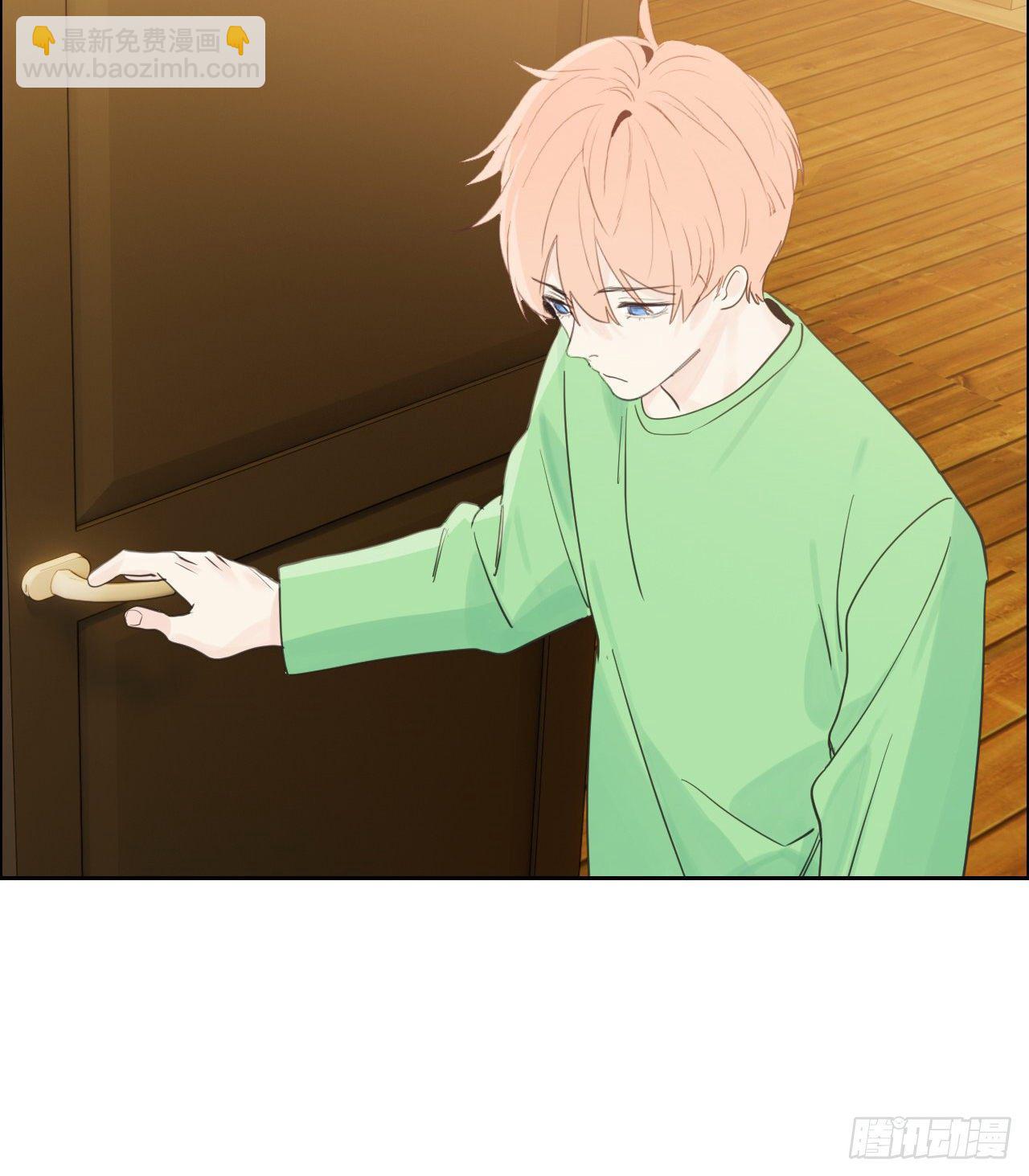 相濡易木 - 第184話：誤會解除 - 3