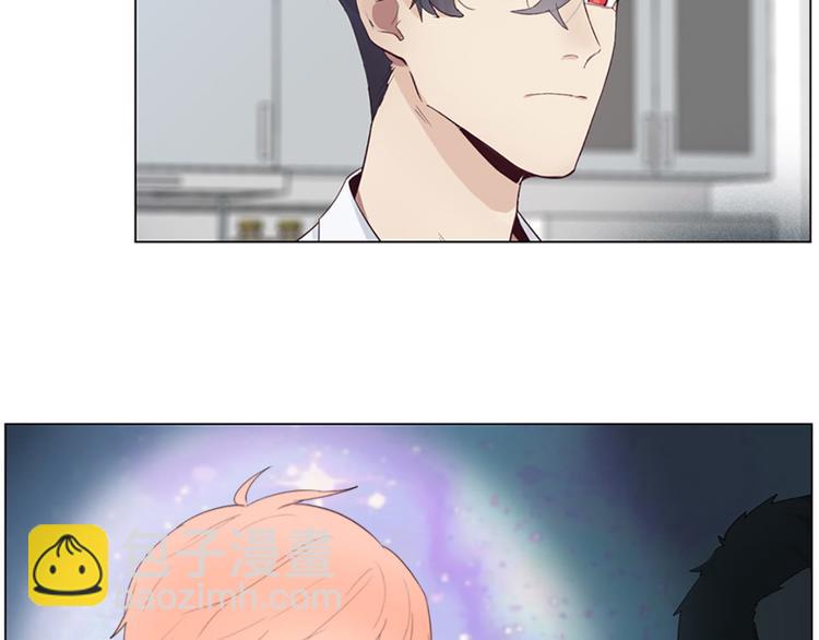 相濡易木 - 第3話：佛系明星？(3/3) - 5