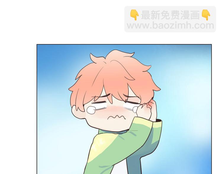 相濡易木 - 第3話：佛系明星？(2/3) - 3