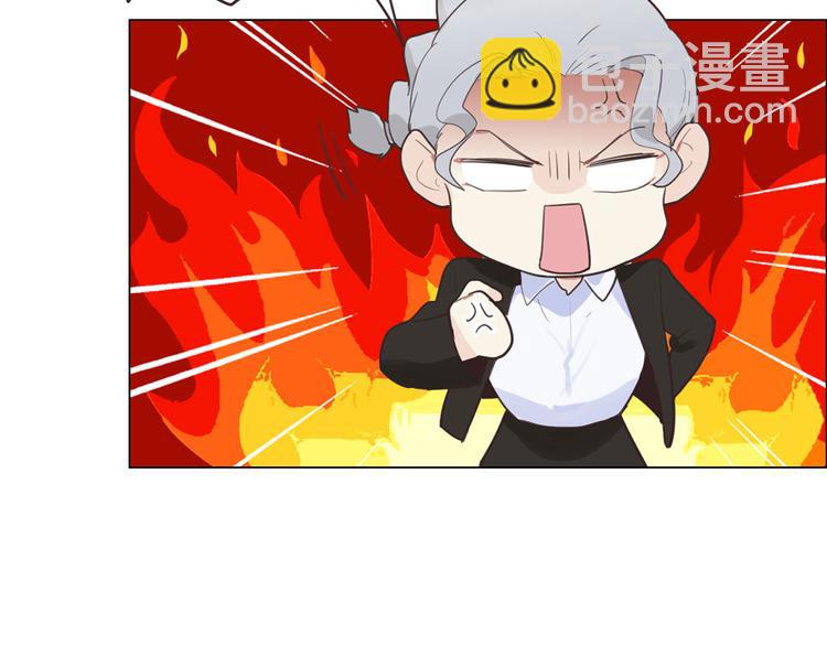 相濡易木 - 第3話：佛系明星？(2/3) - 7