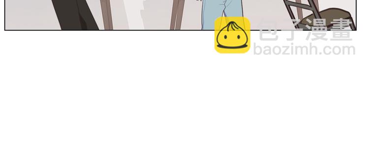 相濡易木 - 第3話：佛系明星？(2/3) - 2