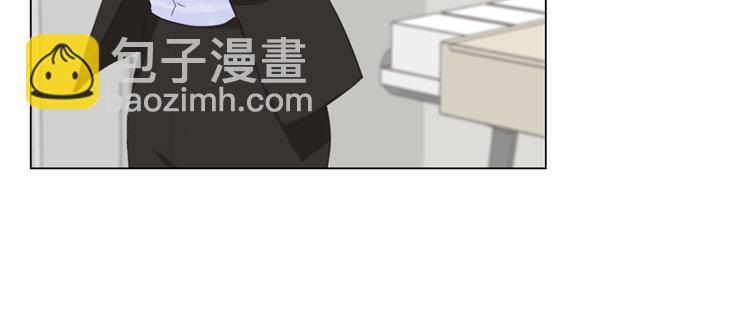 相濡易木 - 第3話：佛系明星？(2/3) - 3